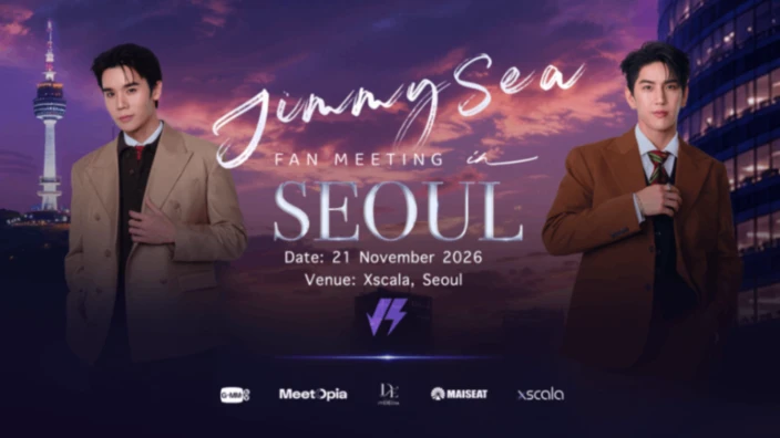 GMMTV JimmySea Sea直筆サイン入りポスター fanevent JIMMYSEA FANMEETING IN SEOUL - MAISEAT