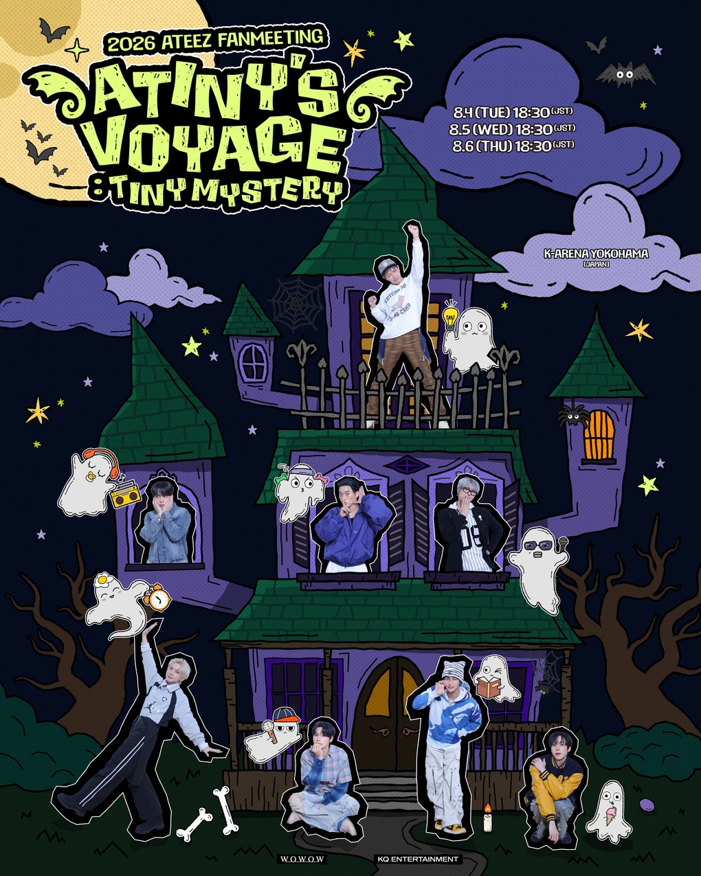 WOWOW presents 2026 ATEEZ FANMEETING ATINY'S VOYAGE : TINY MYSTERY
