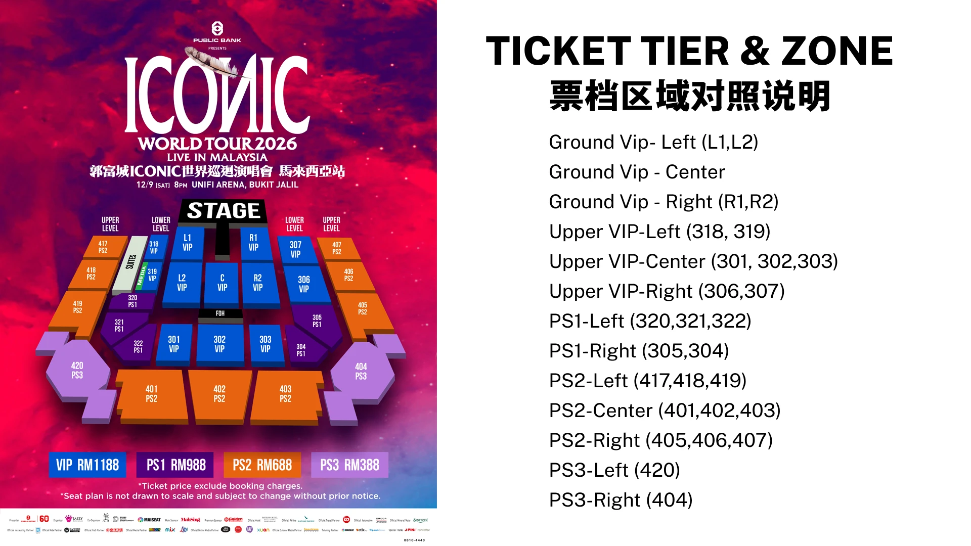 Aaron Kwok ICONIC World Tour 2026 Live in Malaysia - MAISEAT