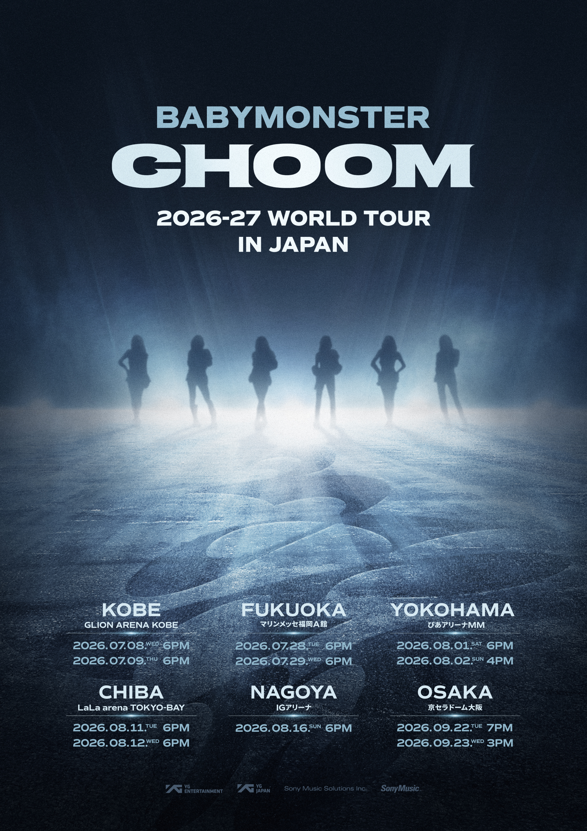 2026-27 BABYMONSTER WORLD TOUR [CHOOM] IN JAPAN - MAISEAT