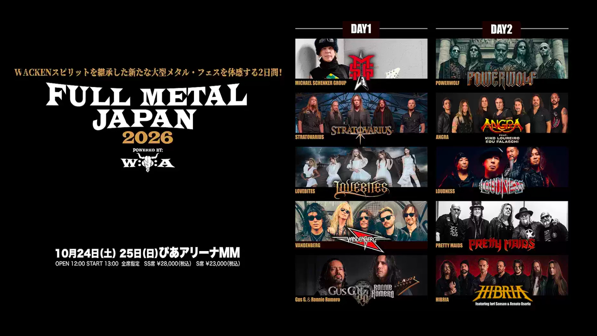 FULL METAL JAPAN 2026 ～Powered by WACKEN～ - MAISEAT
