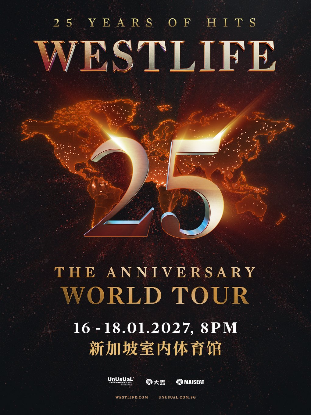 Westlife 25: The Anniversary World Tour - MAISEAT